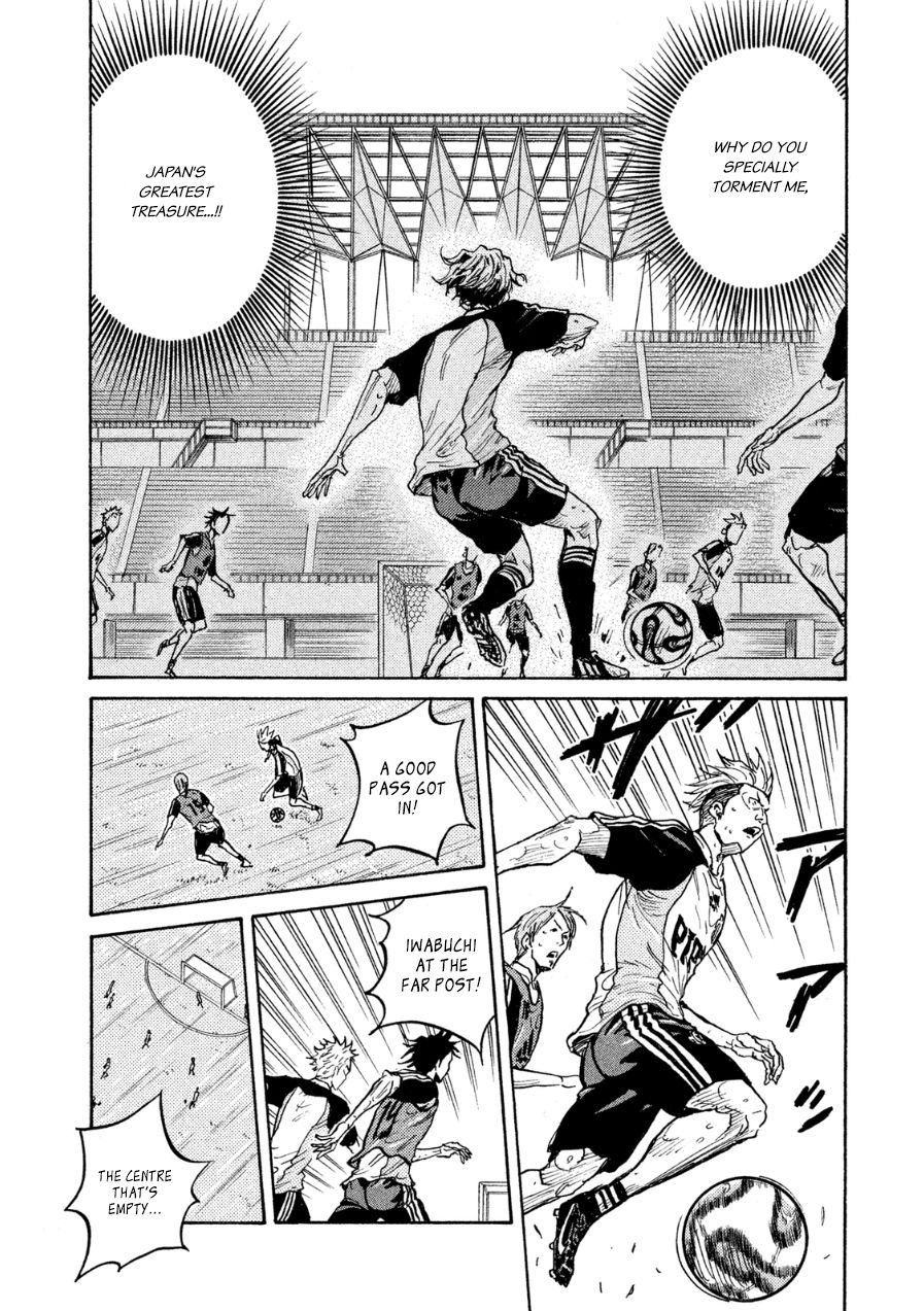Page 16 of Chapter 360