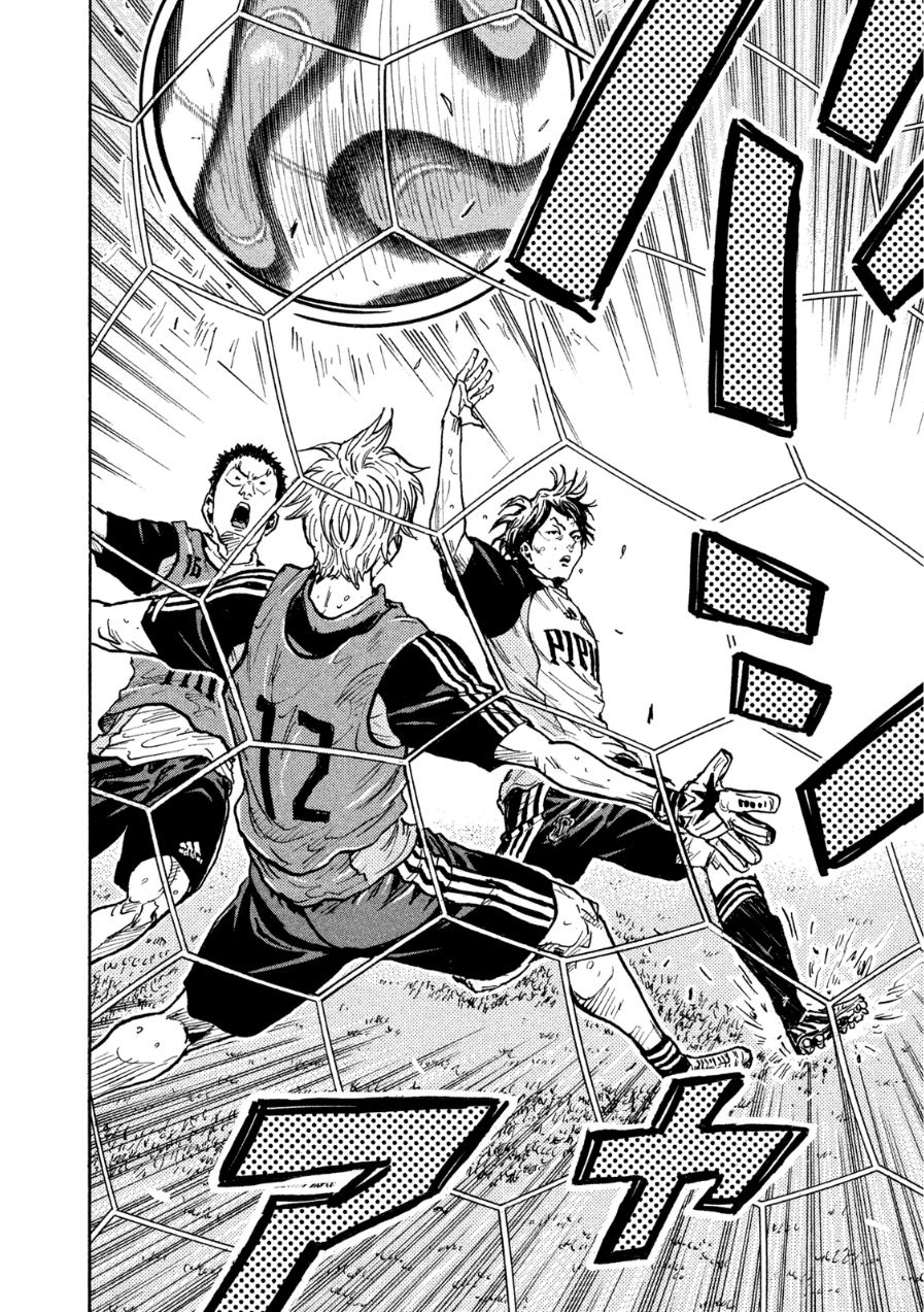 Page 18 of Chapter 360