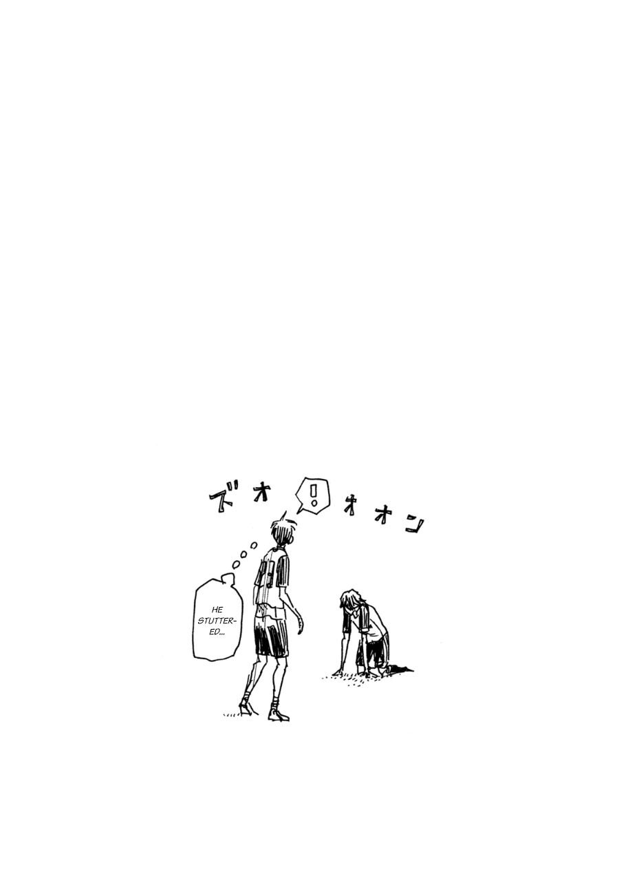 Page 21 of Chapter 360