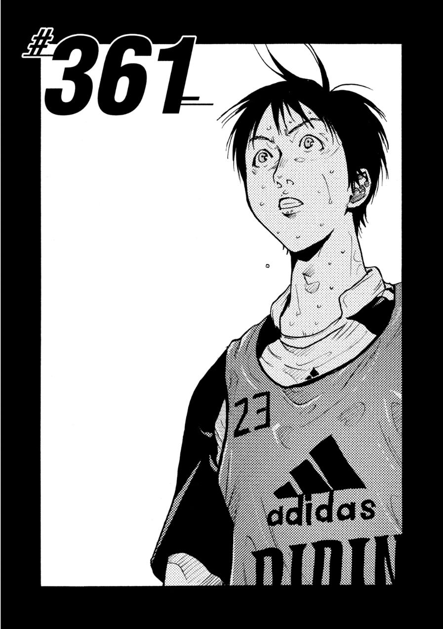 Page 1 of Chapter 361