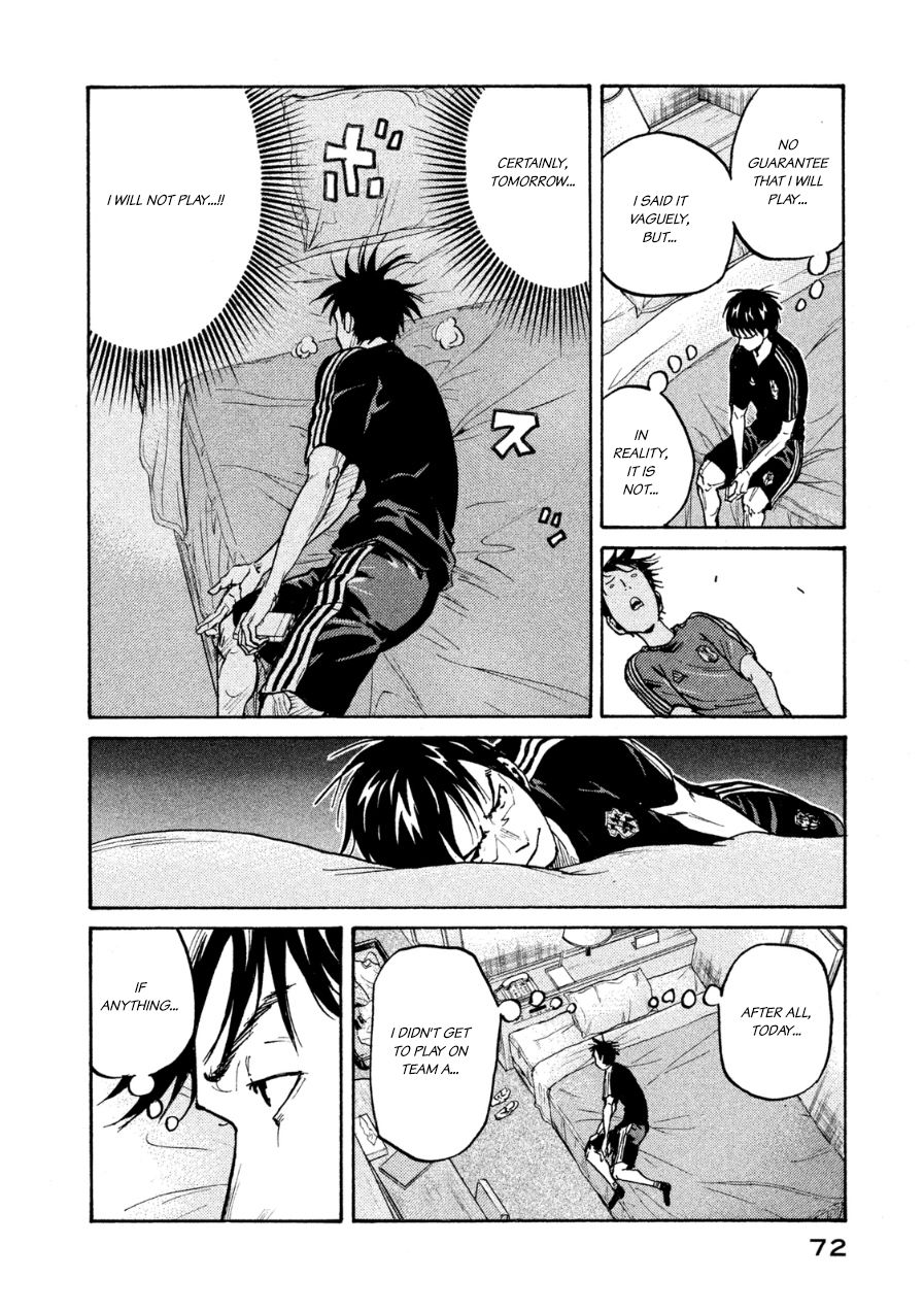 Page 6 of Chapter 361