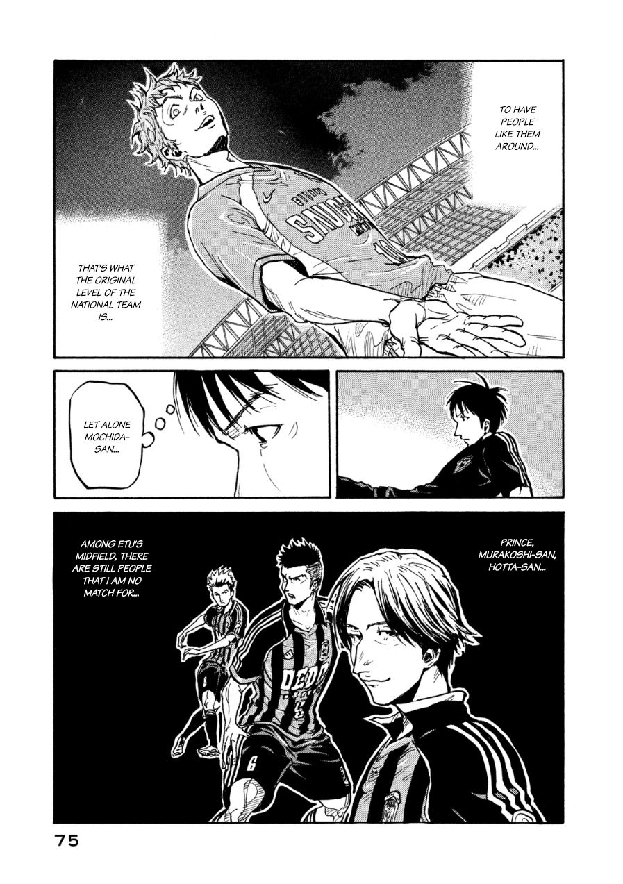 Page 9 of Chapter 361