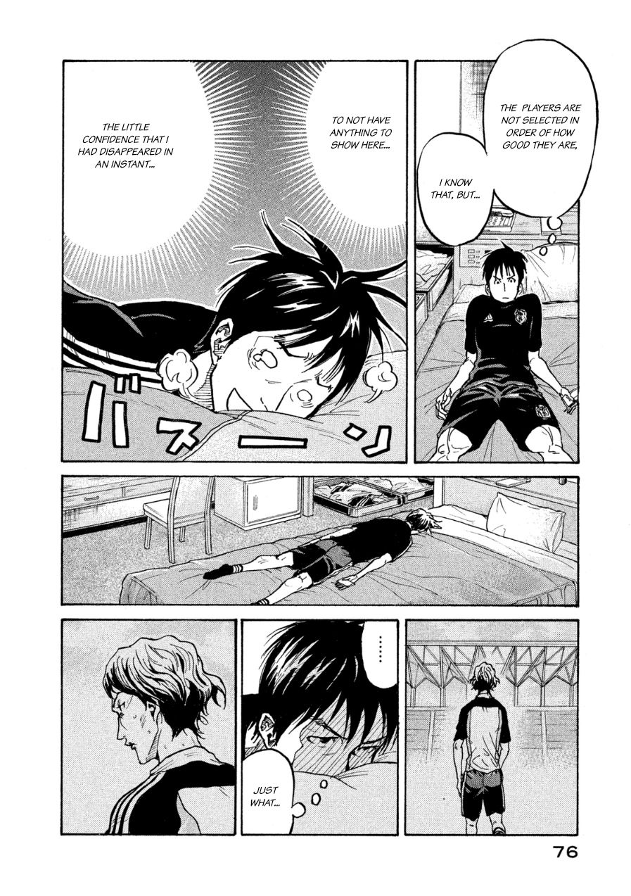 Page 10 of Chapter 361