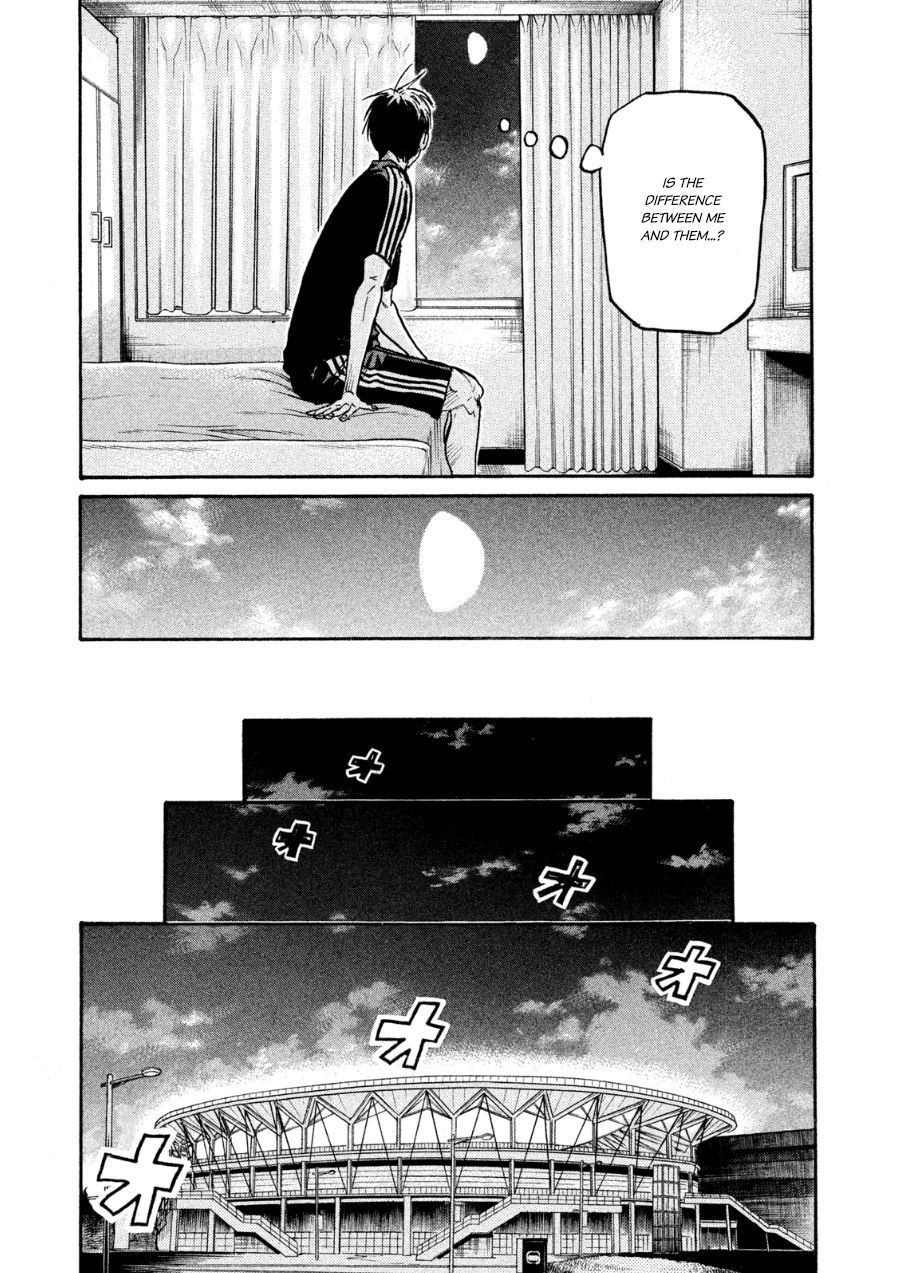 Page 11 of Chapter 361