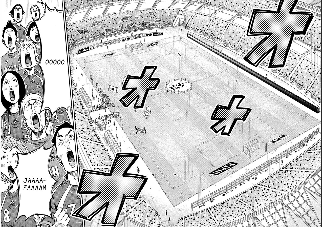 Page 12 of Chapter 361