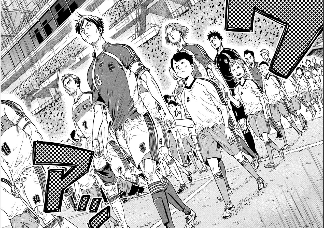 Page 15 of Chapter 361