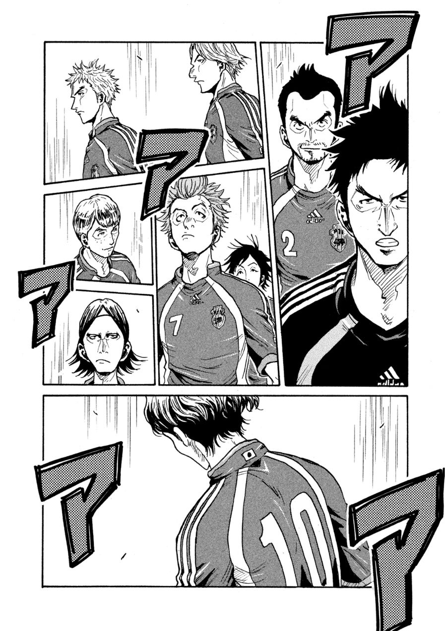Page 16 of Chapter 361