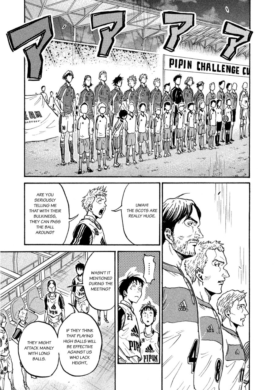 Page 17 of Chapter 361