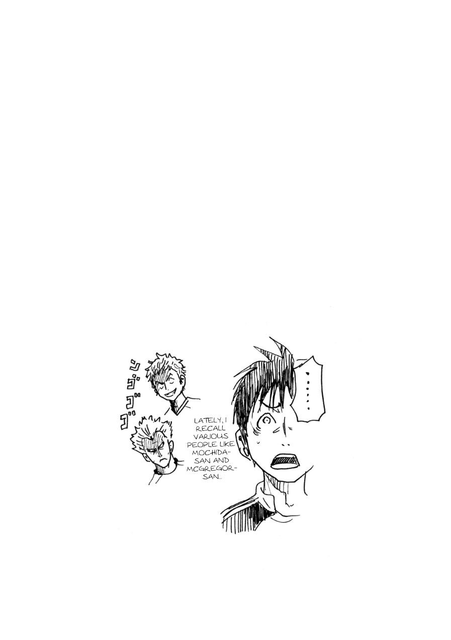 Page 19 of Chapter 361