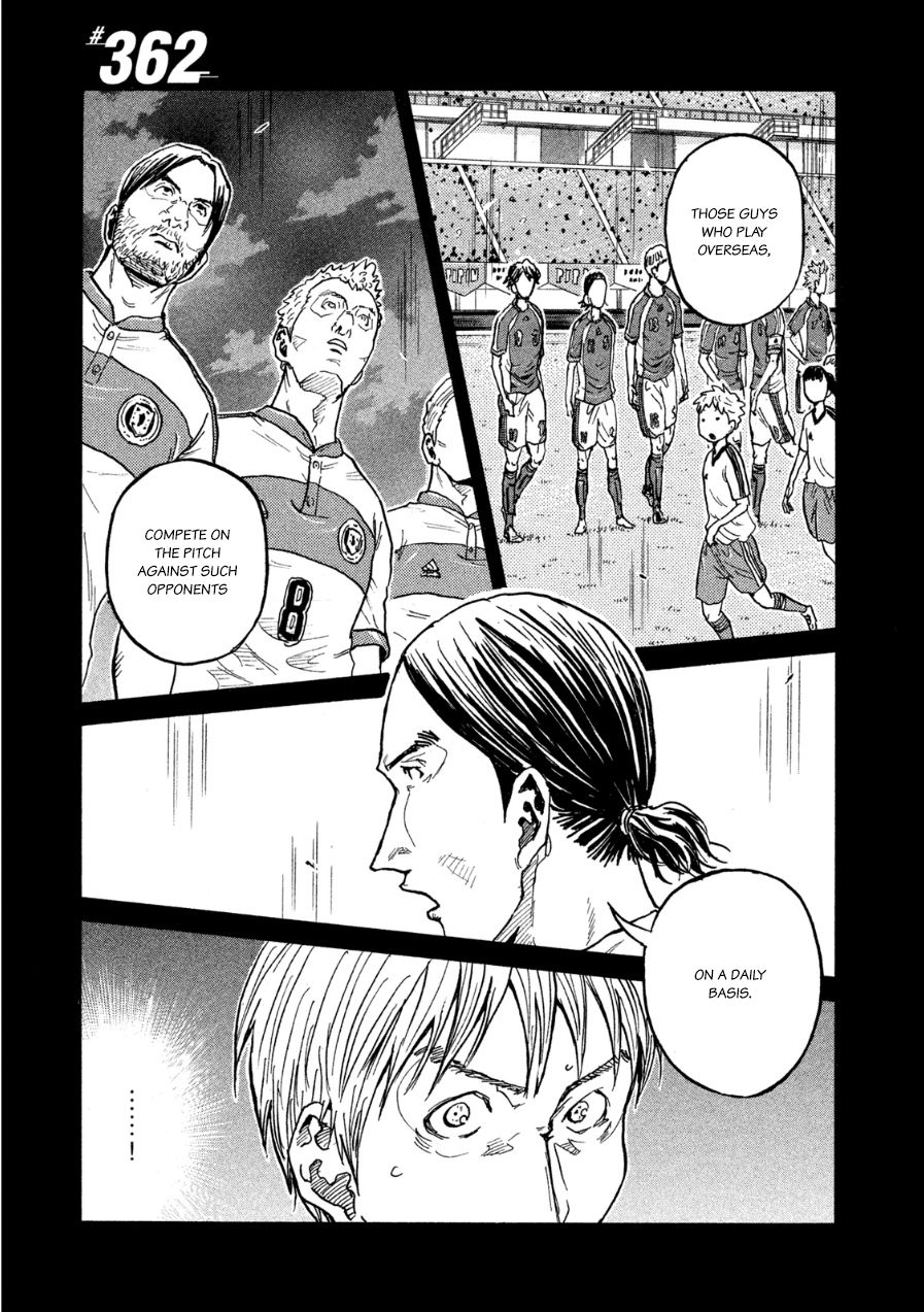 Page 1 of Chapter 362