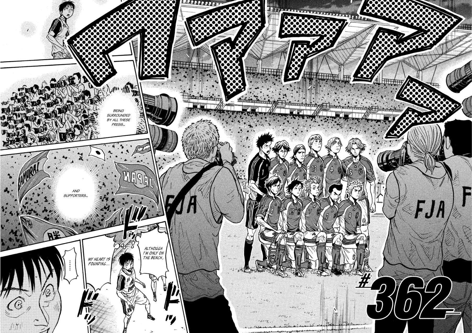 Page 2 of Chapter 362