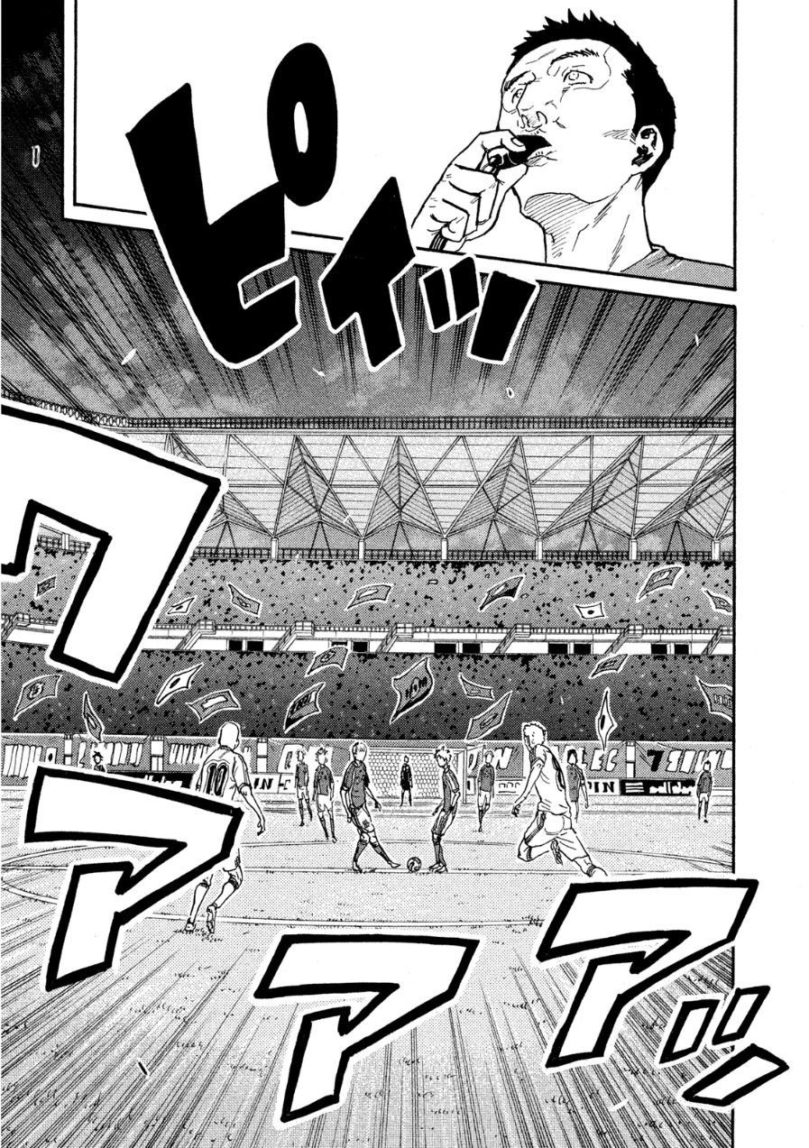 Page 6 of Chapter 362