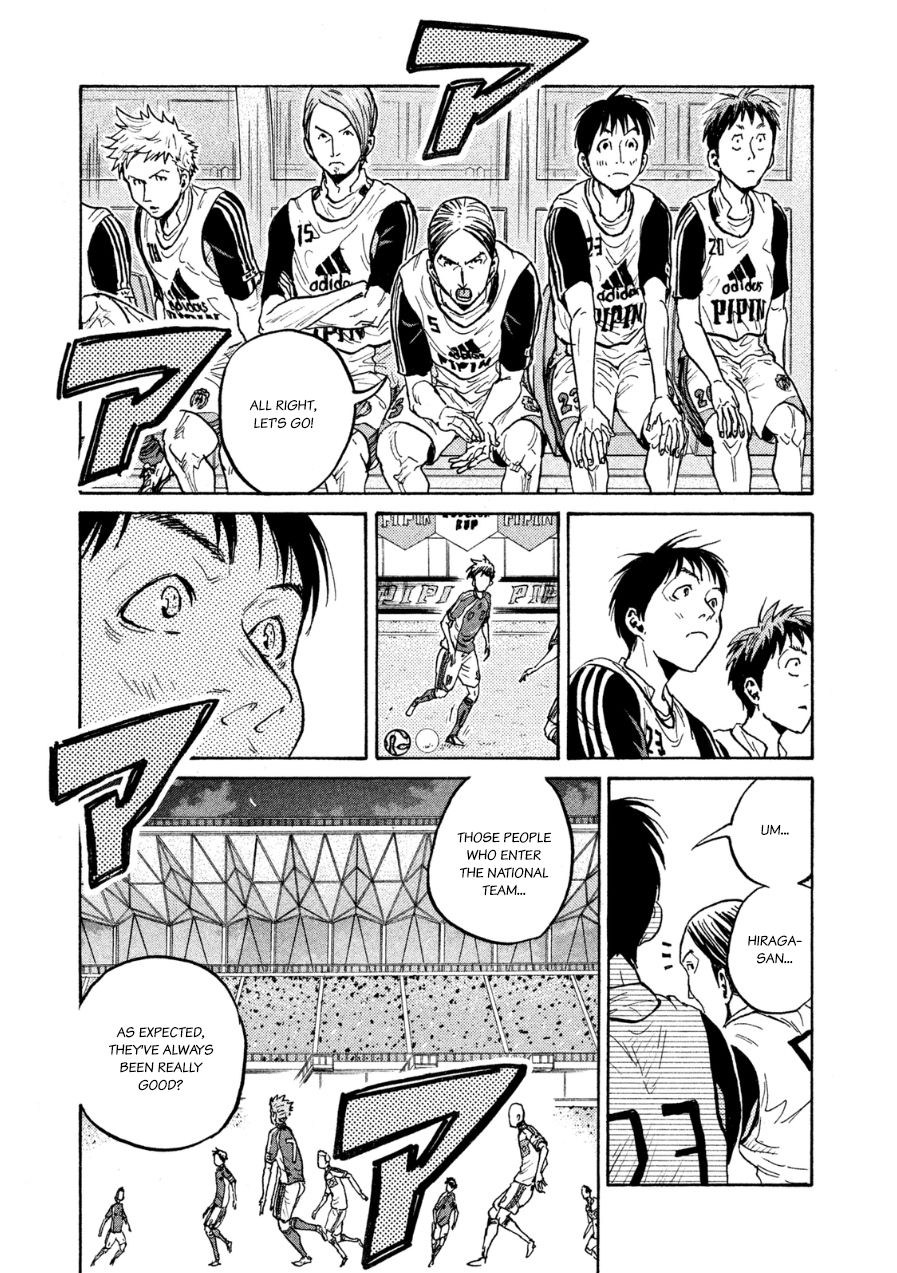 Page 8 of Chapter 362