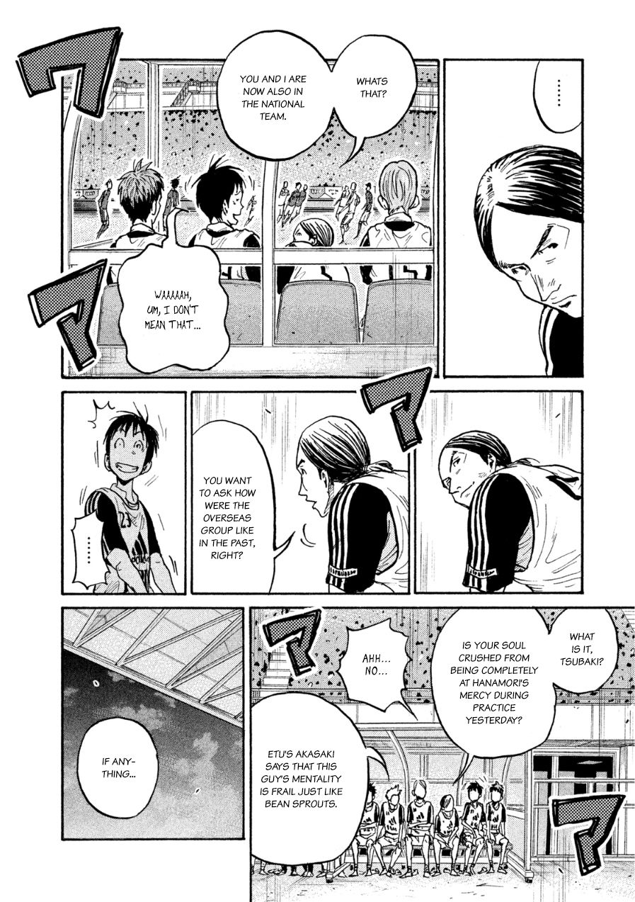 Page 9 of Chapter 362
