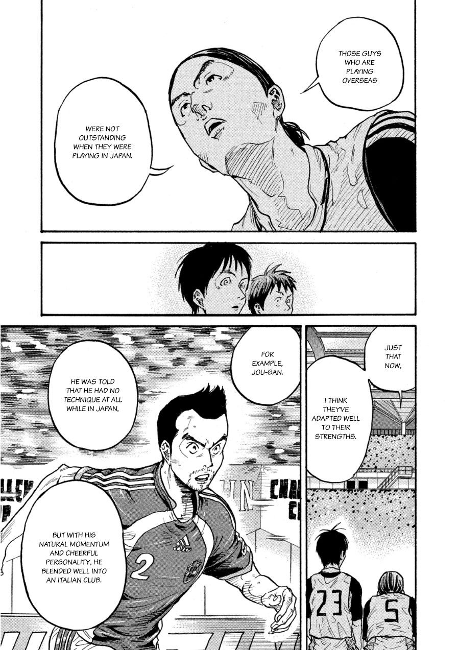 Page 10 of Chapter 362
