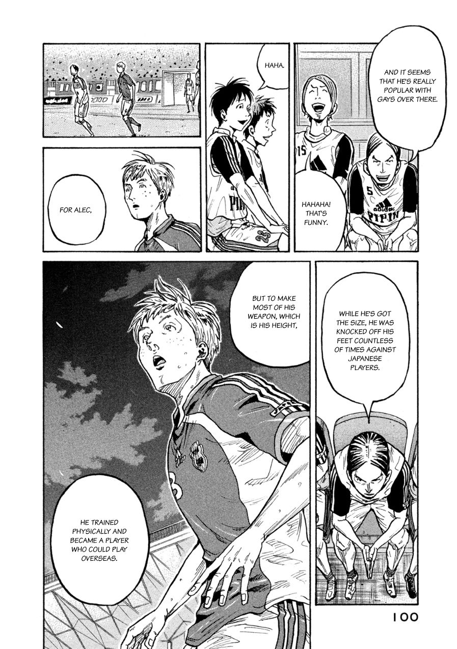 Page 11 of Chapter 362