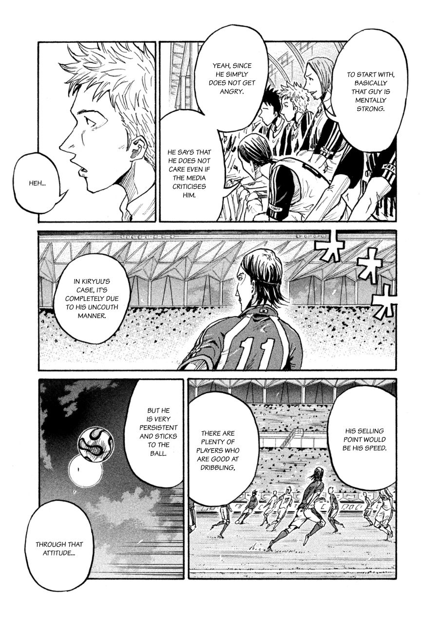 Page 12 of Chapter 362