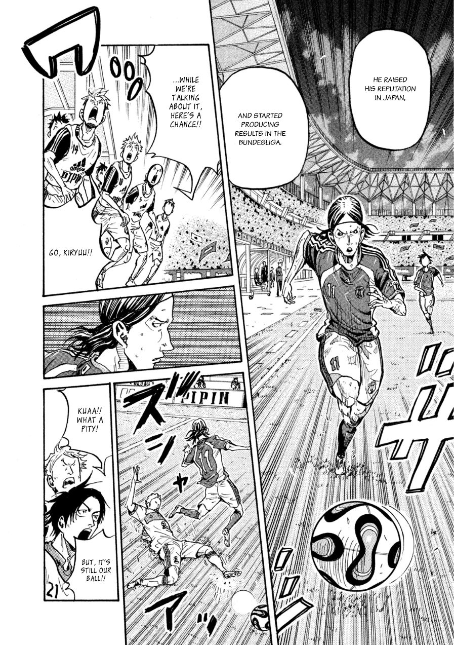 Page 13 of Chapter 362