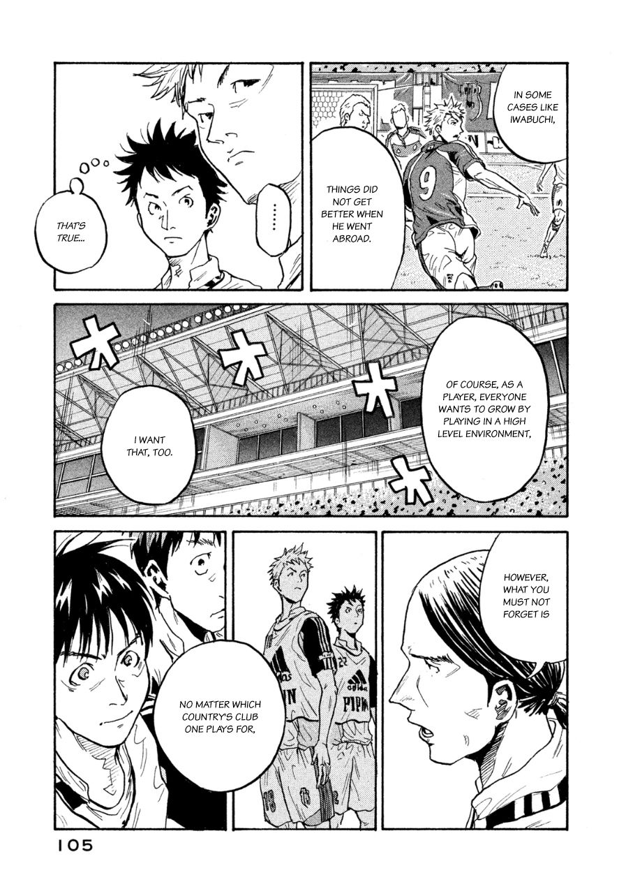 Page 16 of Chapter 362
