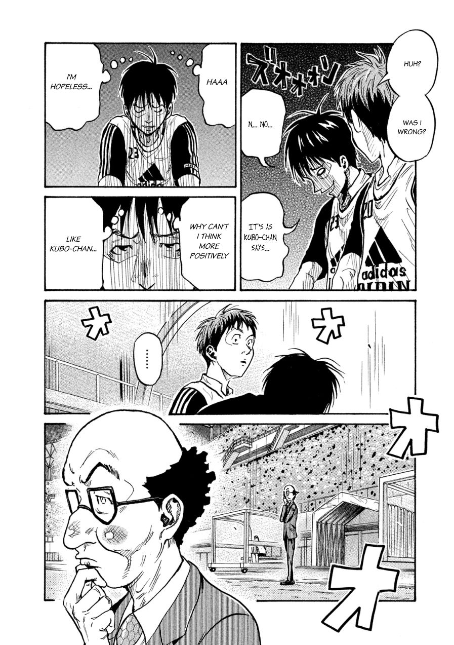 Page 6 of Chapter 363