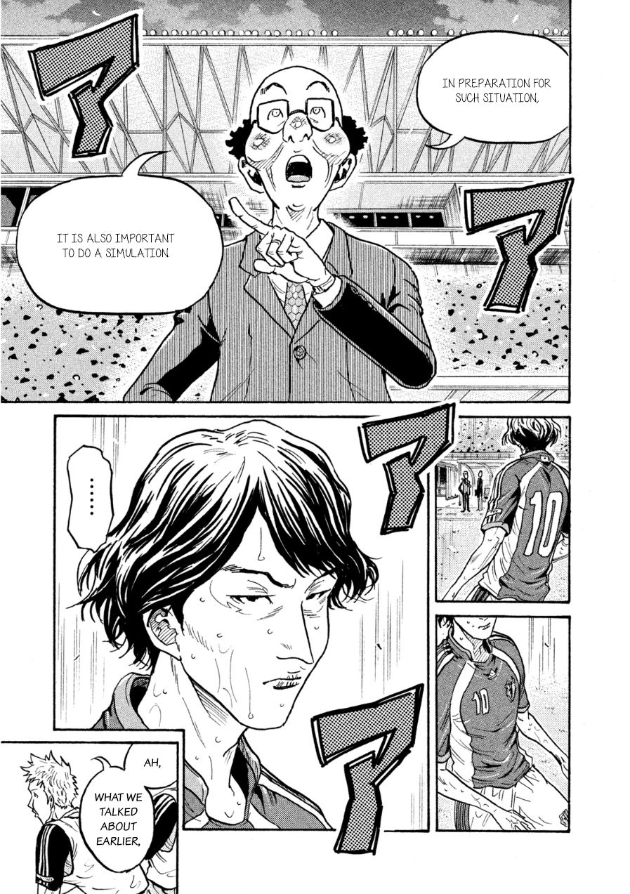 Page 9 of Chapter 363