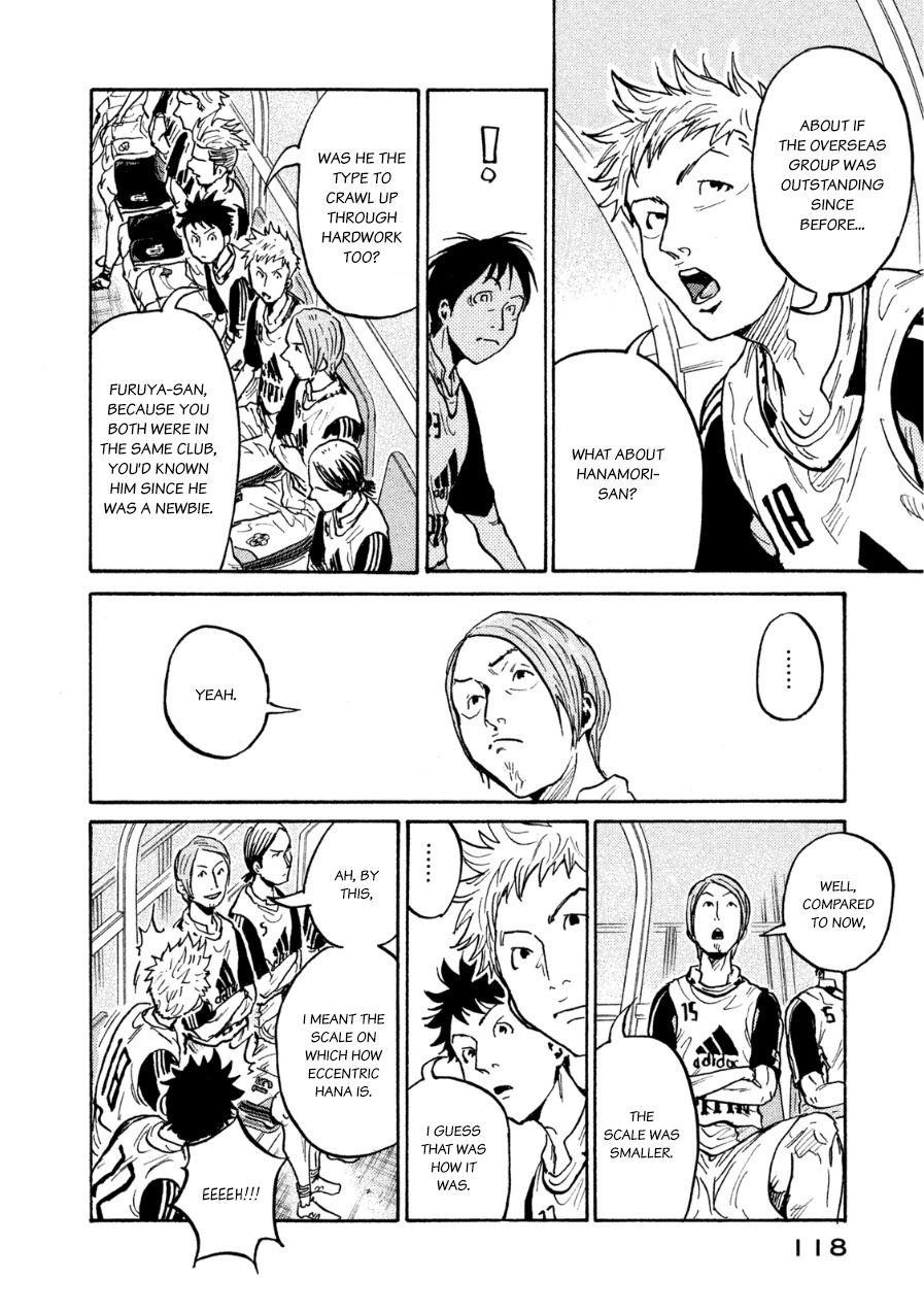 Page 10 of Chapter 363