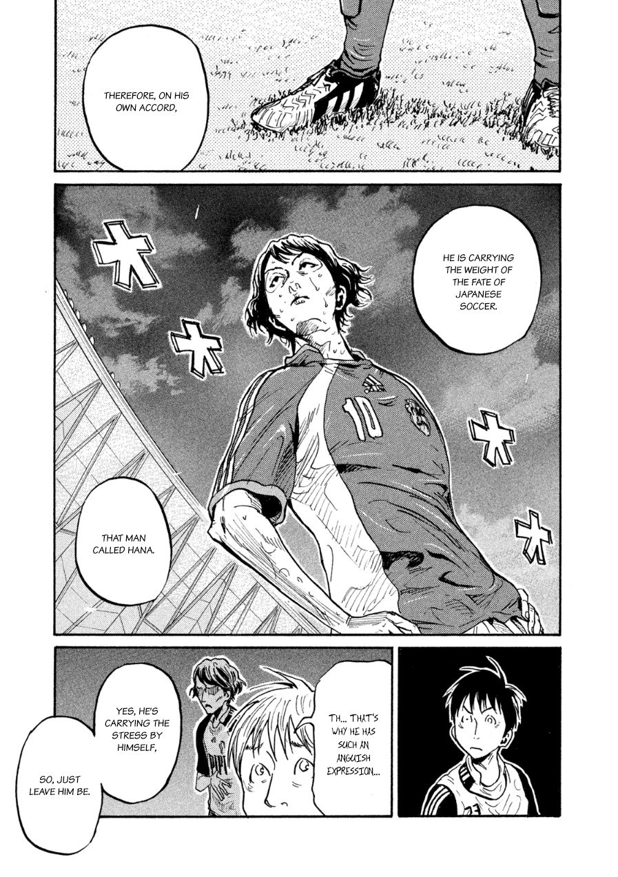 Page 13 of Chapter 363