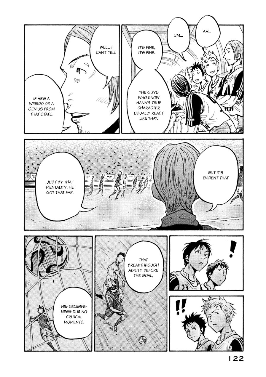Page 14 of Chapter 363