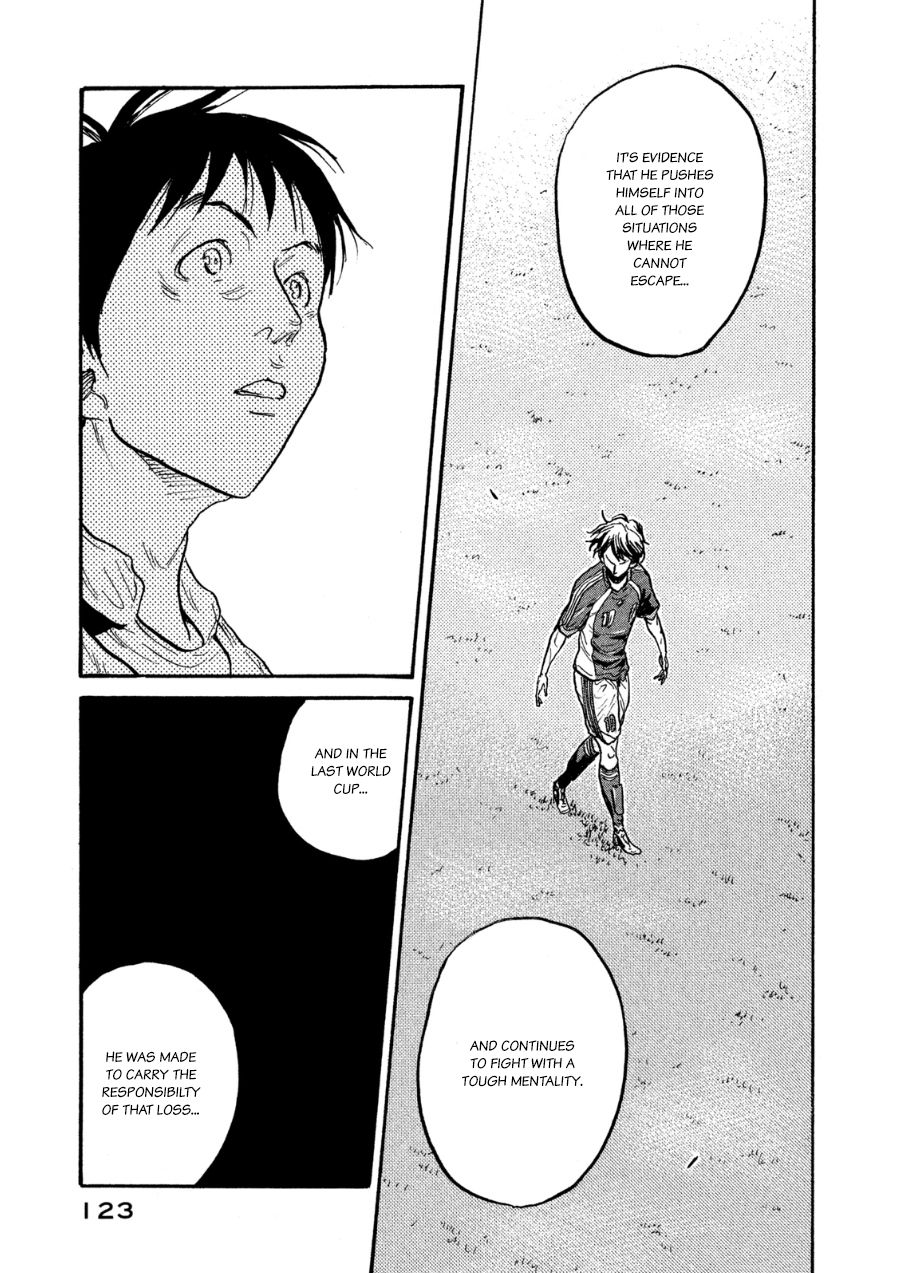 Page 15 of Chapter 363