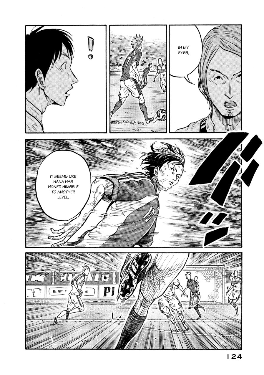 Page 16 of Chapter 363