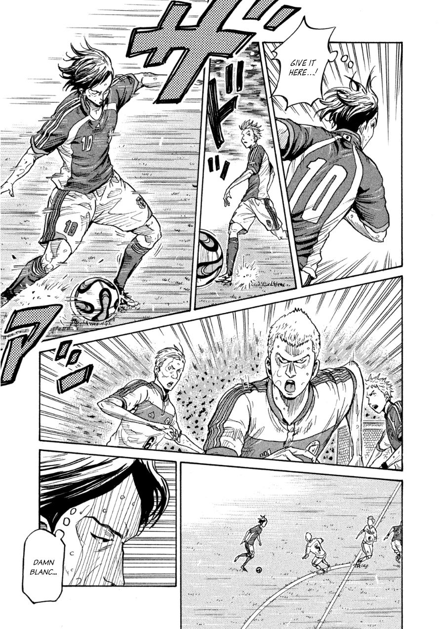 Page 17 of Chapter 363
