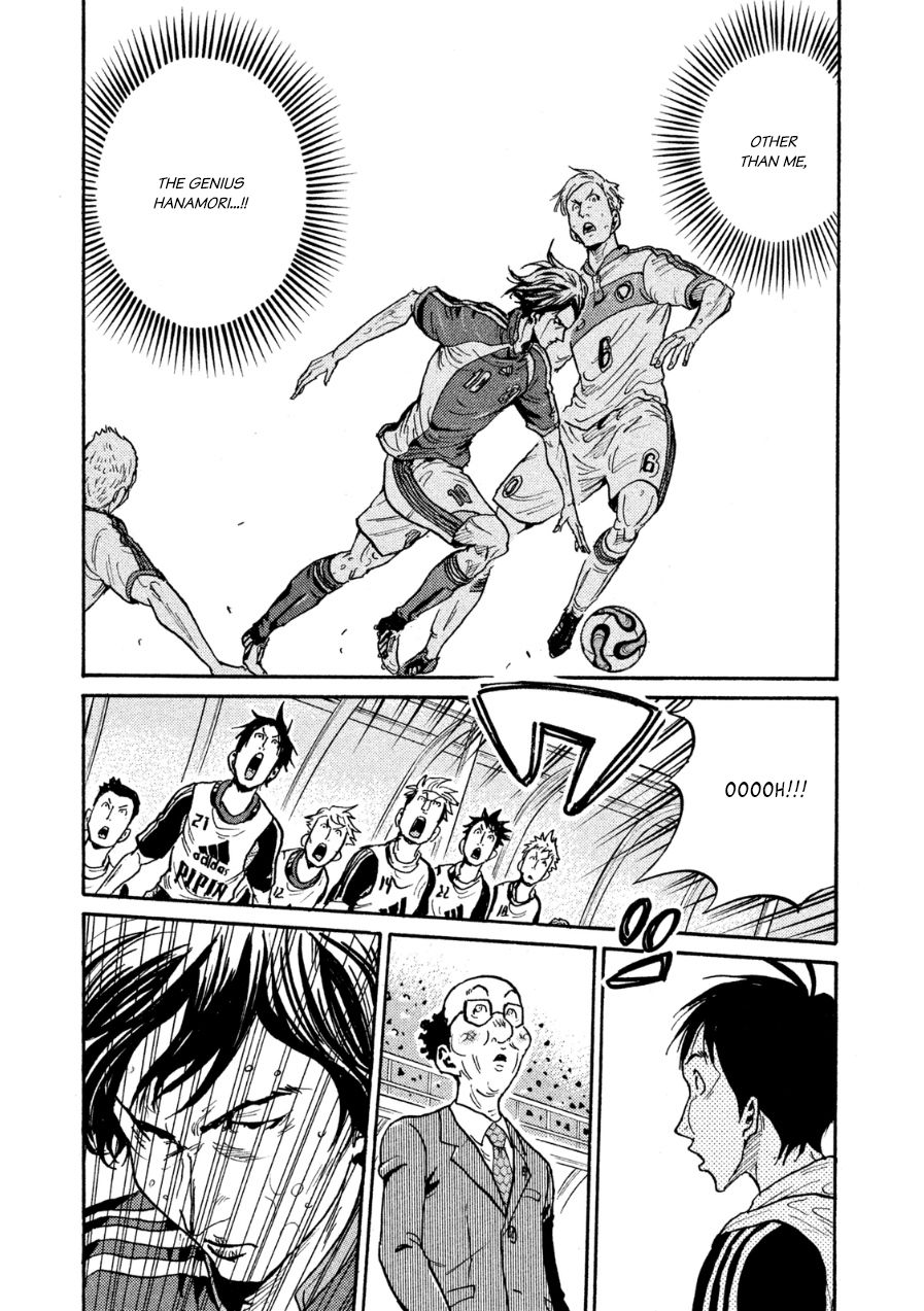 Page 19 of Chapter 363