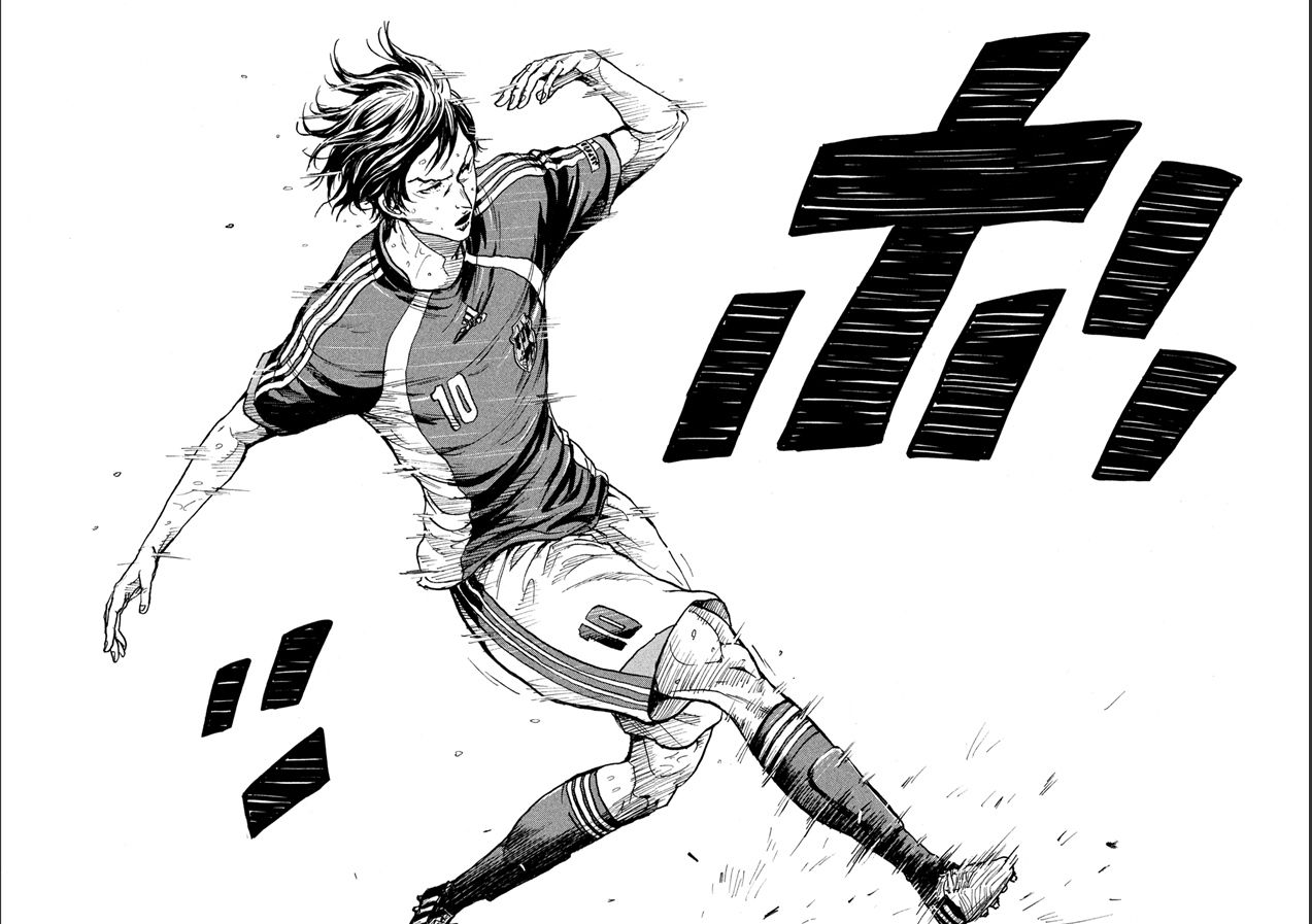 Page 20 of Chapter 363