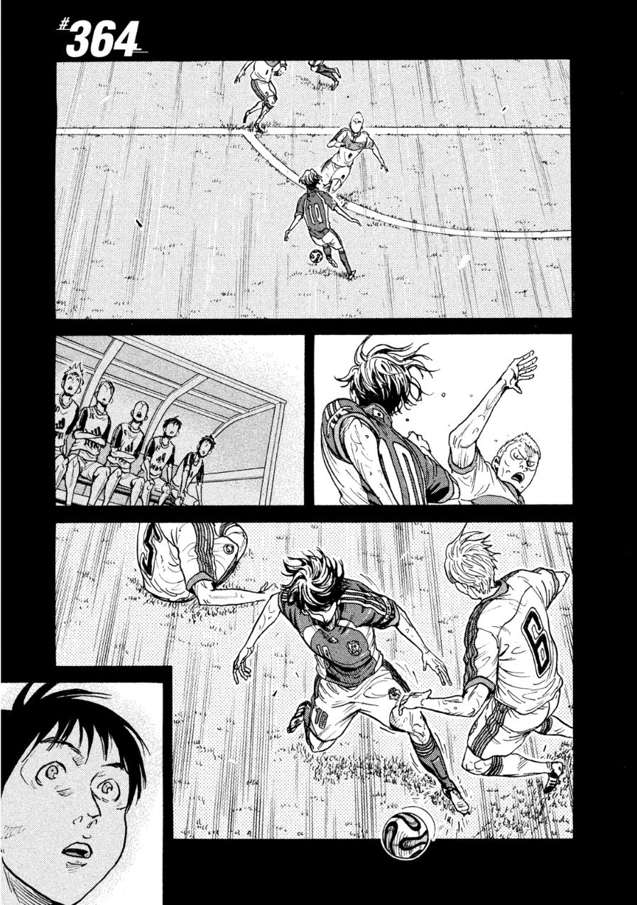 Page 1 of Chapter 364