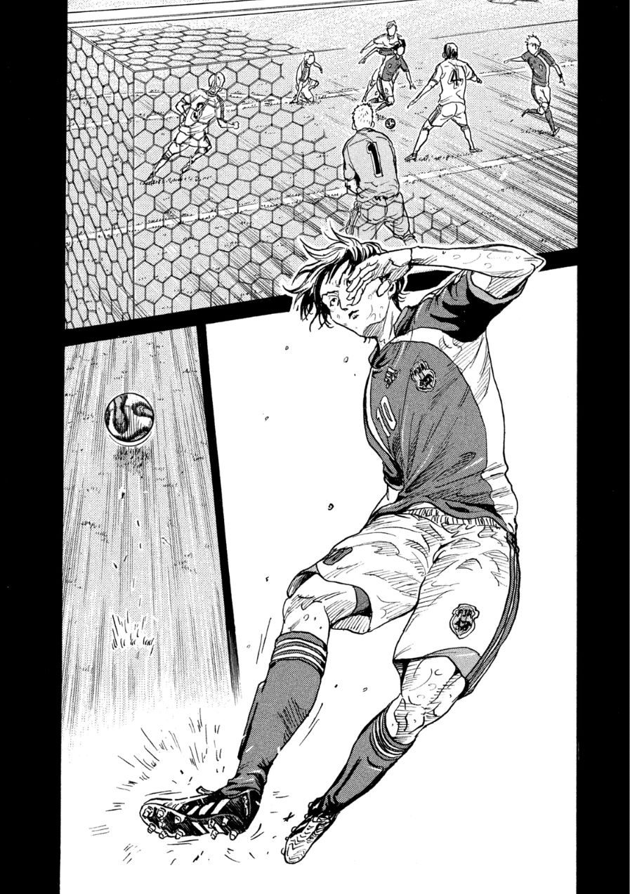 Page 2 of Chapter 364