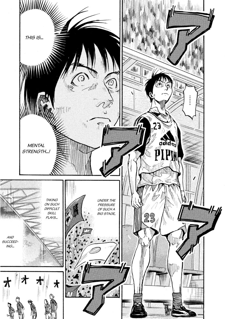 Page 8 of Chapter 364