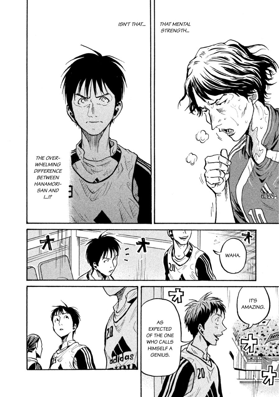 Page 9 of Chapter 364