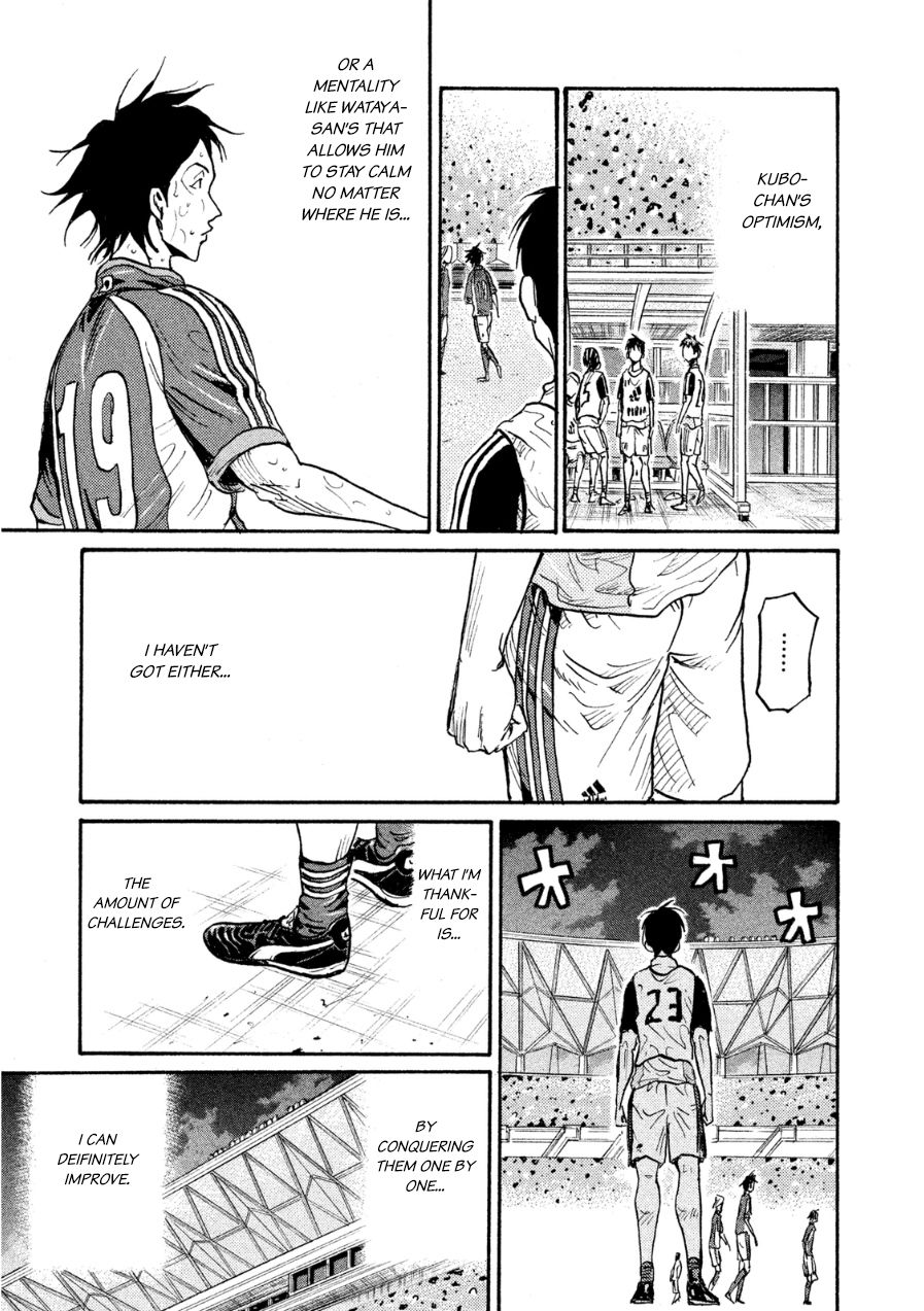 Page 10 of Chapter 364