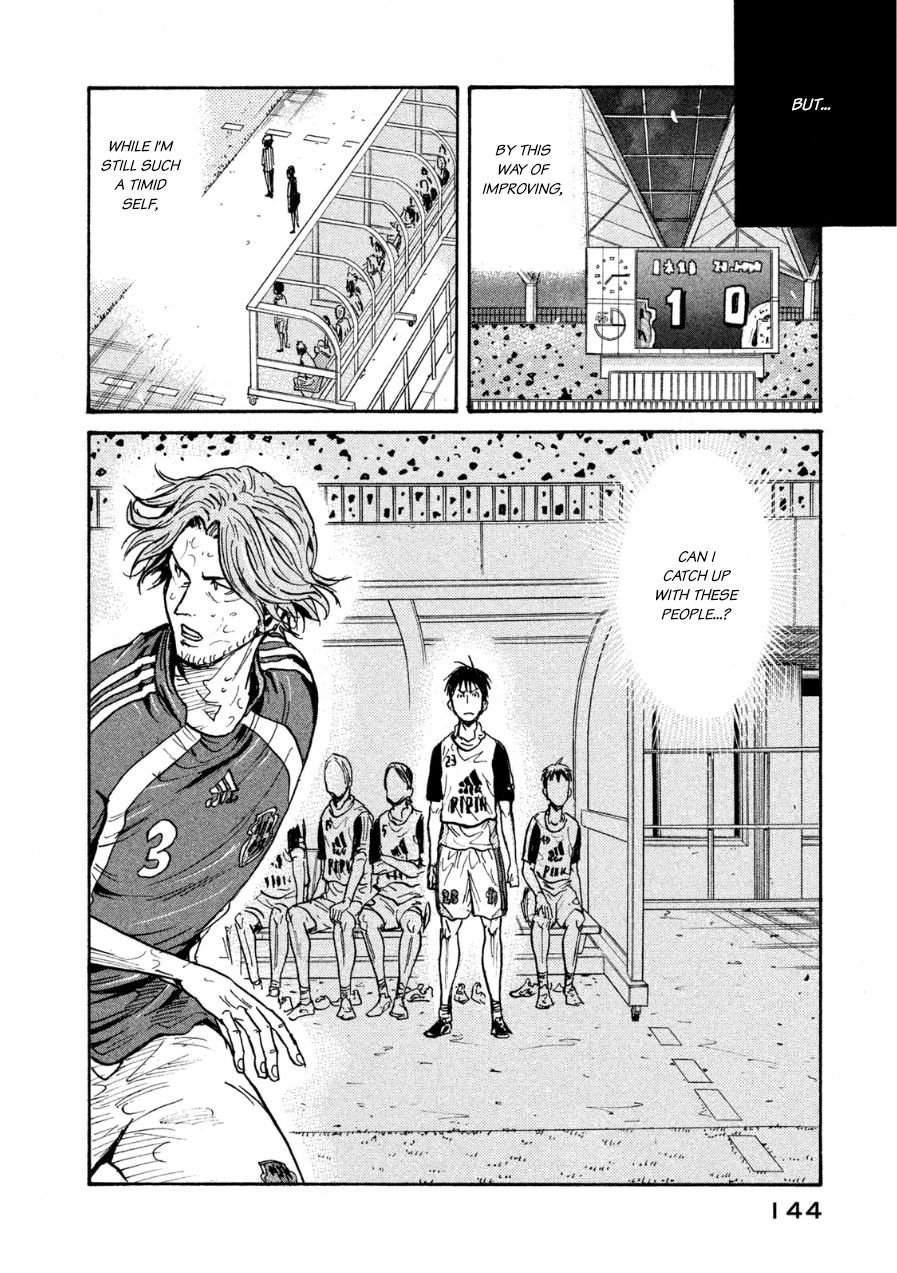 Page 11 of Chapter 364