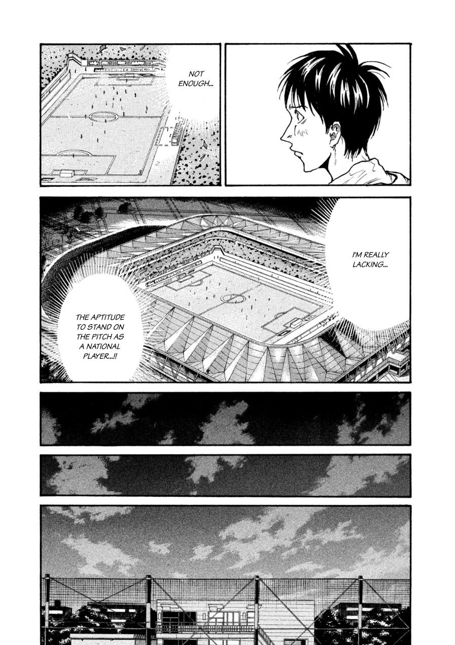 Page 12 of Chapter 364