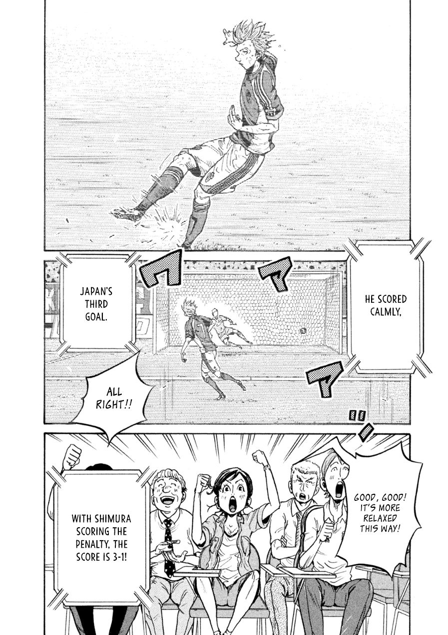 Page 13 of Chapter 364