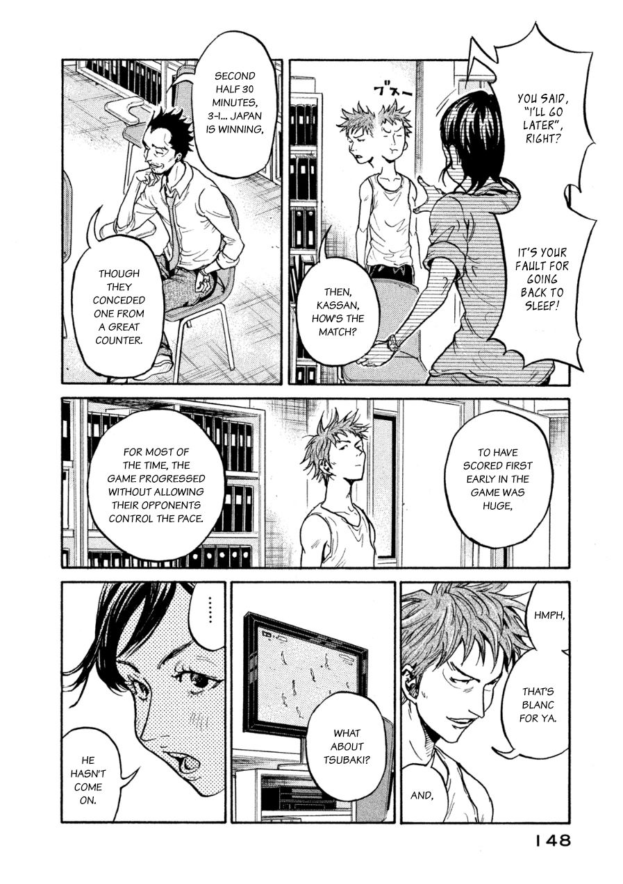 Page 15 of Chapter 364
