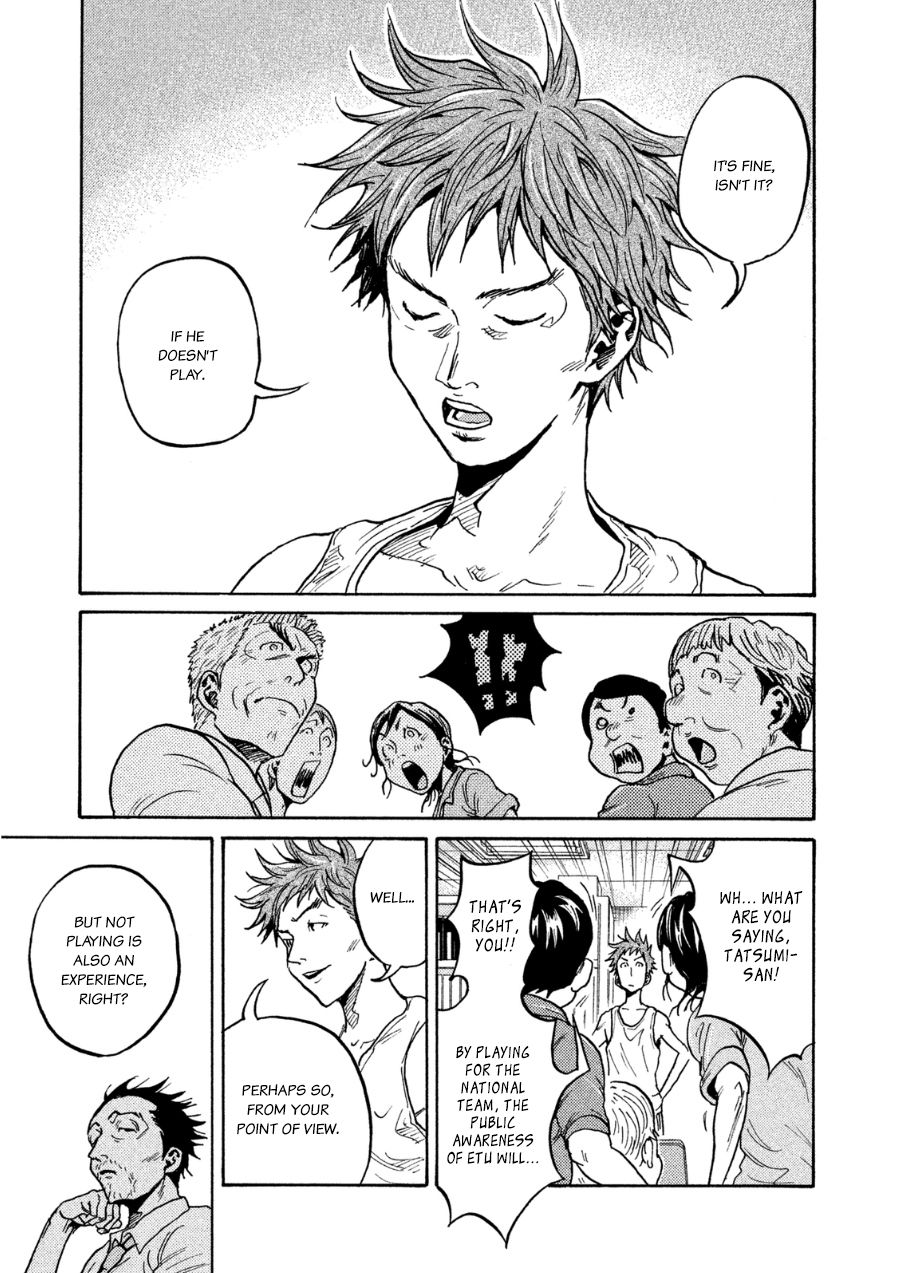 Page 18 of Chapter 364