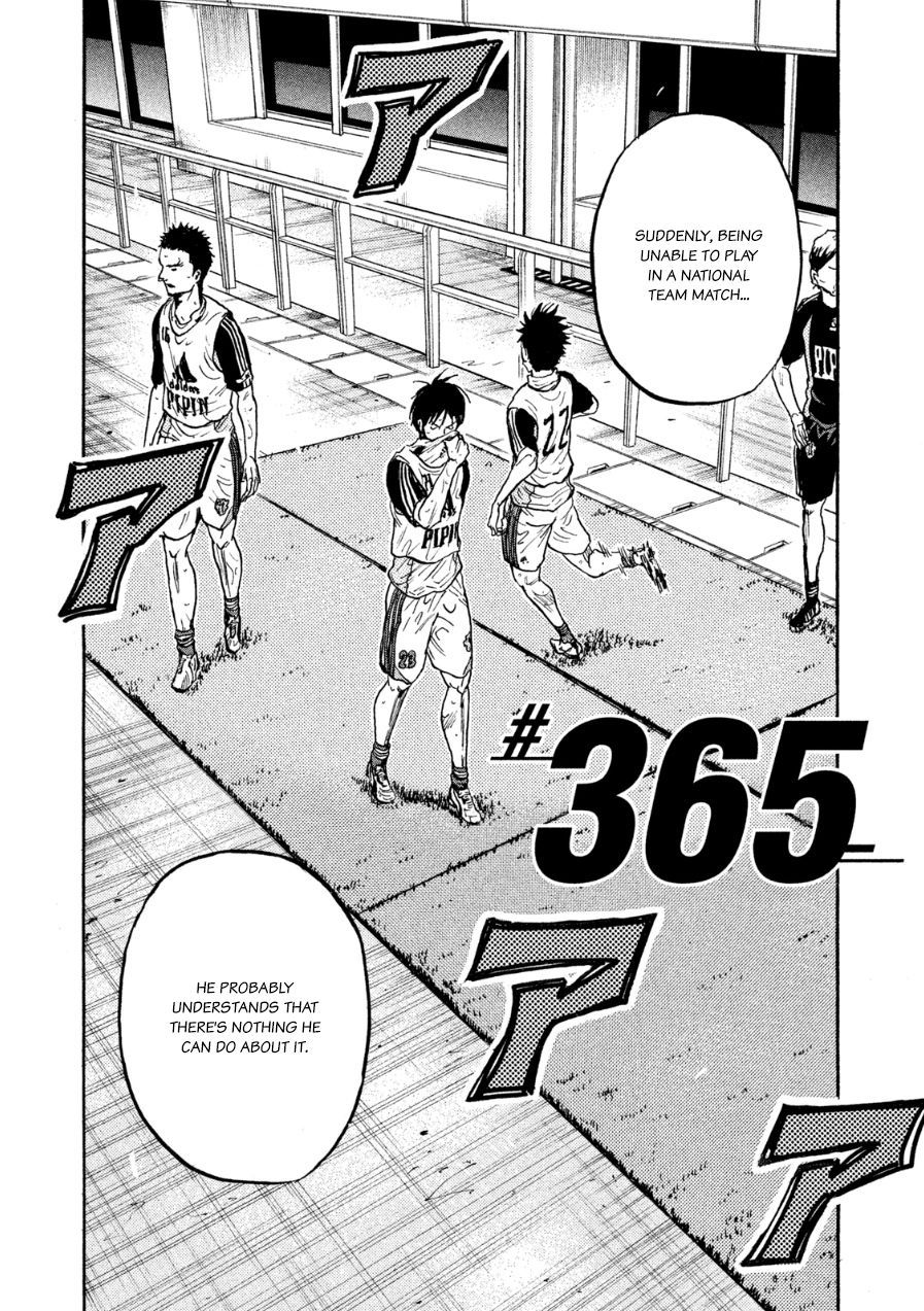 Page 3 of Chapter 365