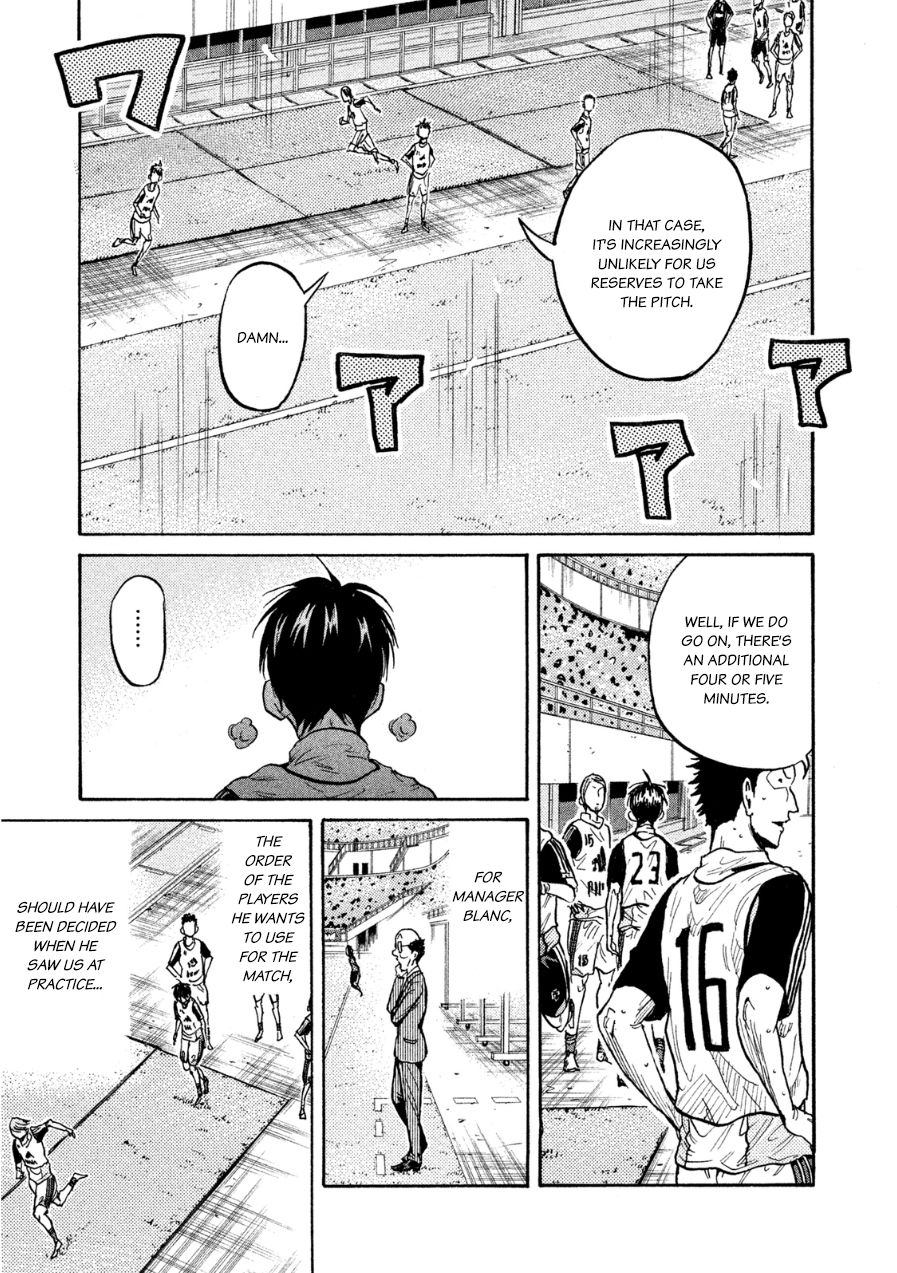Page 5 of Chapter 365