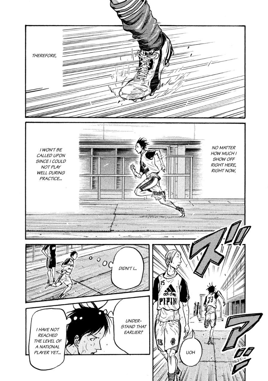 Page 6 of Chapter 365