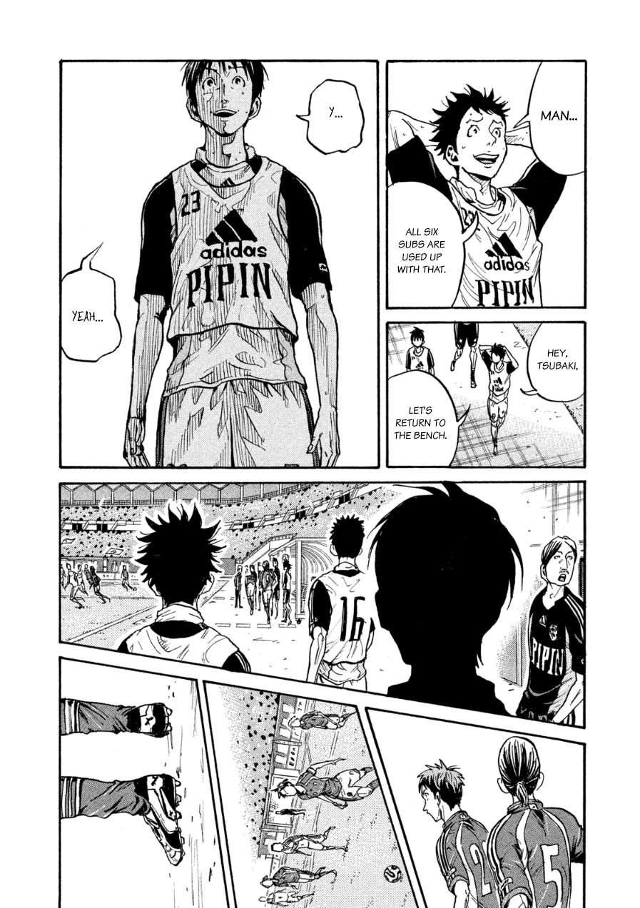 Page 8 of Chapter 365