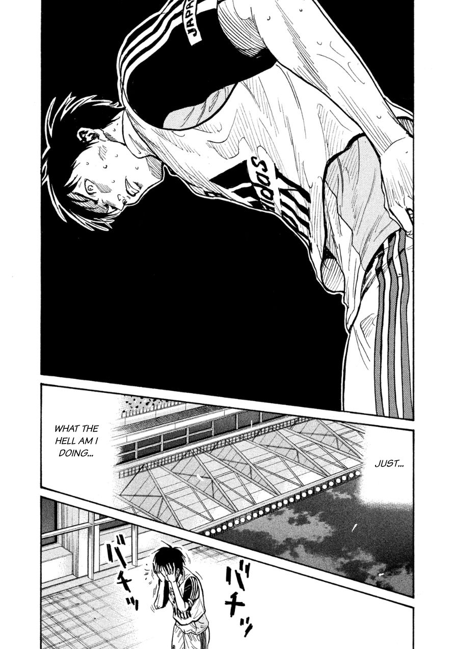 Page 9 of Chapter 365