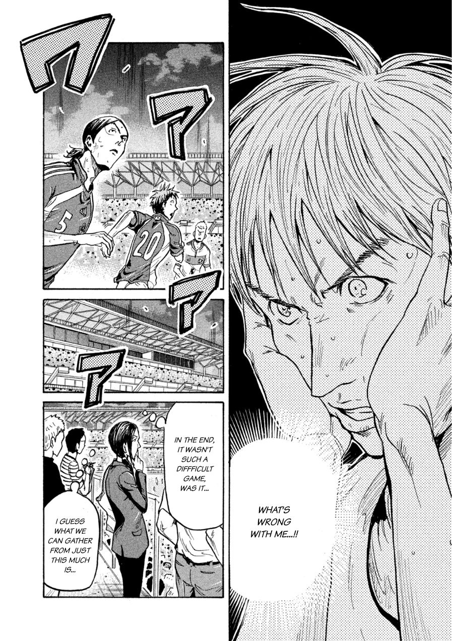 Page 10 of Chapter 365