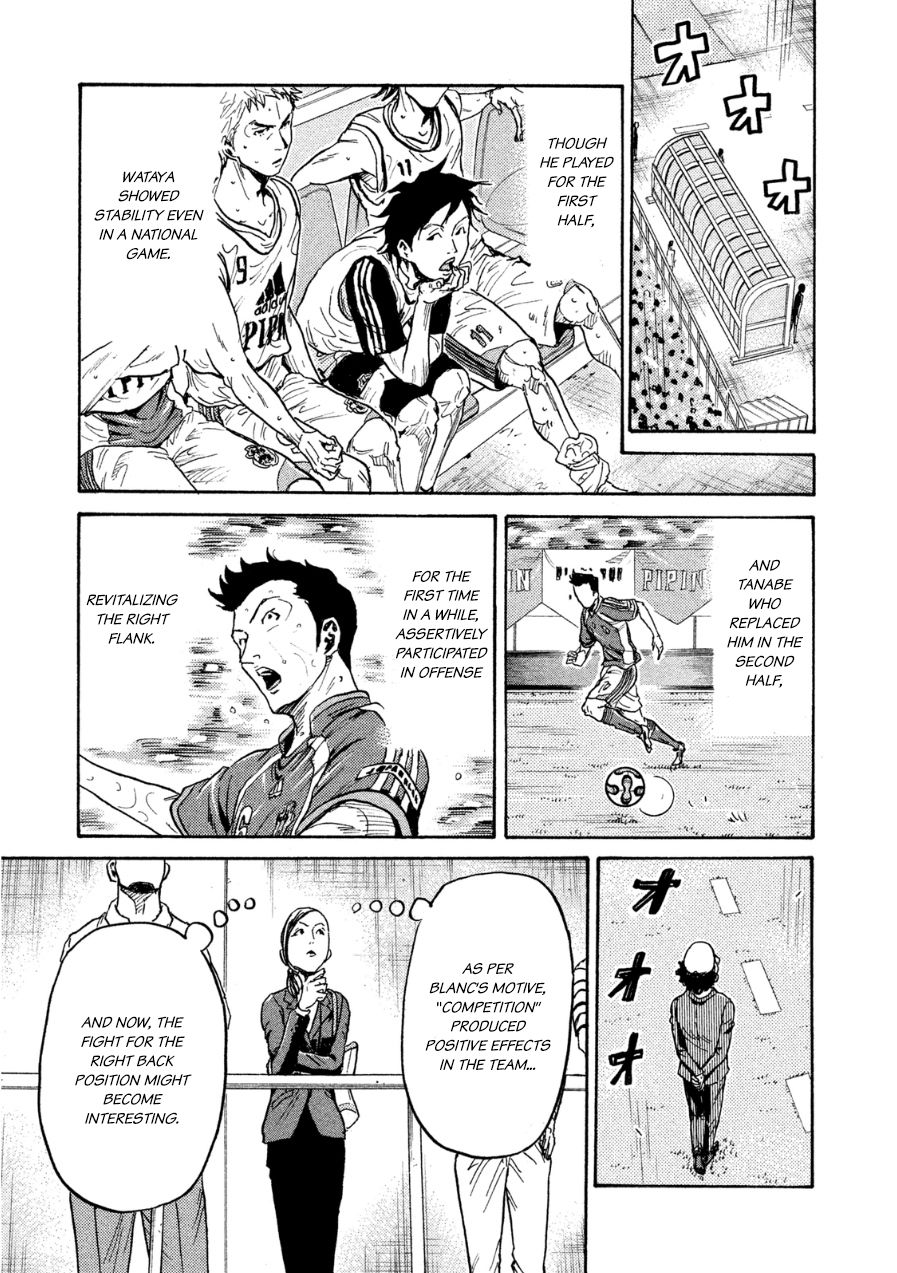 Page 11 of Chapter 365